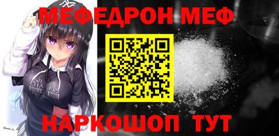 2c-b Кулебаки