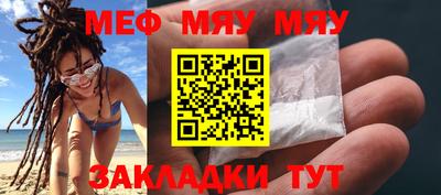 гидра Кумертау