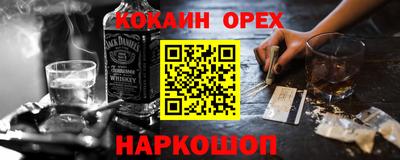 гидра Кумертау