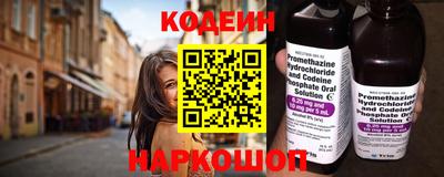 амфетамин Кунгур