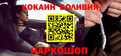 амфетамин Кунгур
