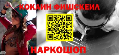 амфетамин Кунгур