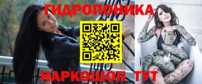 амфетамин Кунгур