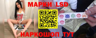 гидра Кумертау