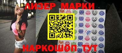 2c-b Кулебаки