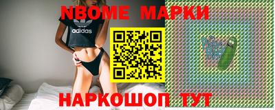 амфетамин Кунгур