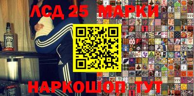 2c-b Кулебаки