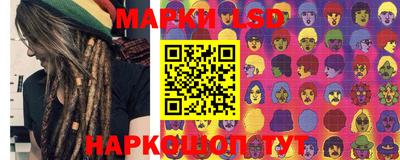 амфетамин Кунгур