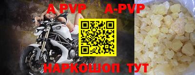 амфетамин Кунгур