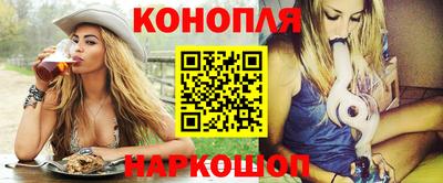 амфетамин Кунгур