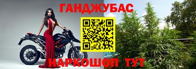 амфетамин Кунгур