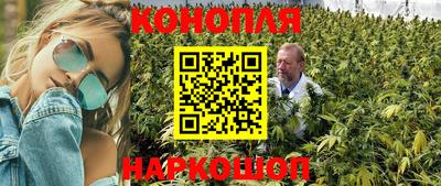 амфетамин Кунгур
