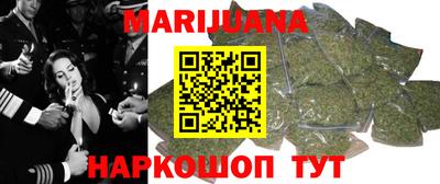 гидра Кумертау