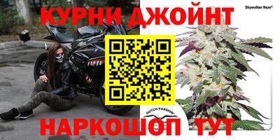 гидра Кумертау