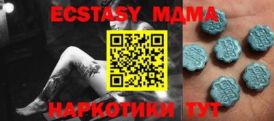 2c-b Кулебаки