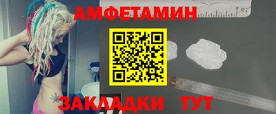 гидра Кумертау
