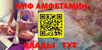 2c-b Кулебаки
