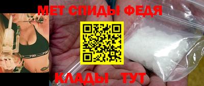 гидра Кумертау