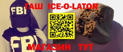 гидра Кумертау