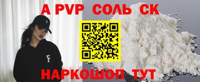 2c-b Кулебаки