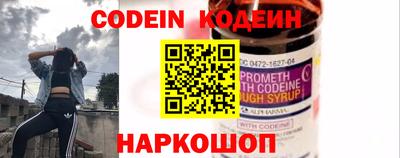 амфетамин Кунгур
