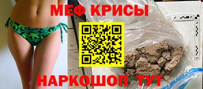 2c-b Кулебаки