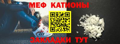 гидра Кумертау