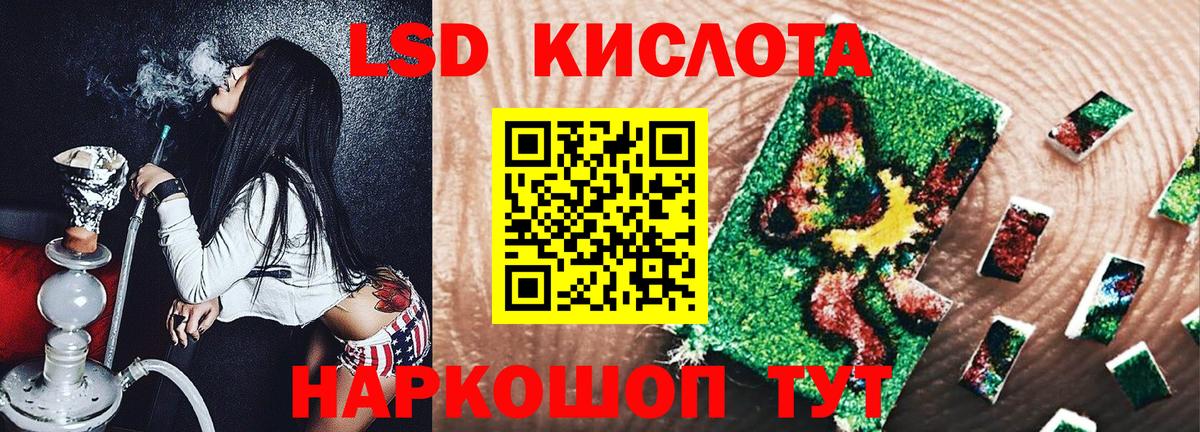Татарск  купить  сайты  Марки N-bome  Вход с VPN  Марки 25I-NBOMe 1,5мг 
